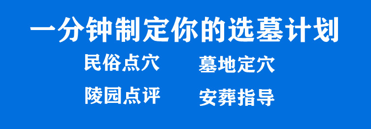 西安地區(qū)在重陽節(jié)是否可以舉行祭祀活動(dòng),？有哪些與重陽節(jié)祭祀相關(guān)的傳統(tǒng)習(xí)俗？