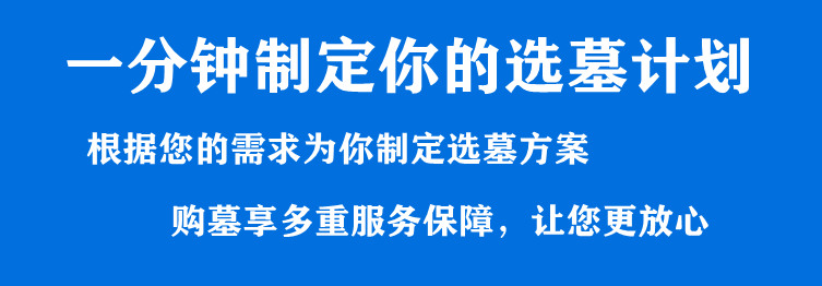 海葬的歷史起源是什么,？