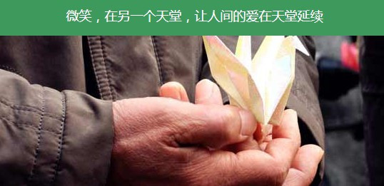 西安一般公墓多少錢一個,？西安墓地哪里最好？