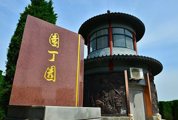 商洛市臥龍山公墓地址,、聯(lián)系電話-公墓大全