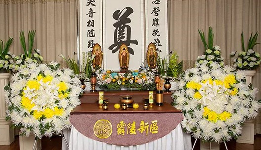西安鳳棲山公墓 墓地價格,，西安鳳棲山公墓的價格區(qū)間與服務(wù)
