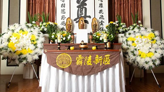 西安高橋鯨魚溝公墓價格,，西安高橋鯨魚溝公墓的價格區(qū)間與服務(wù)