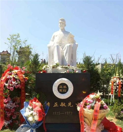 高橋墓園咨詢(xún)電話(huà)