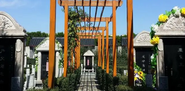 西安墓園價(jià)格高不高-西安墓園價(jià)格調(diào)查
