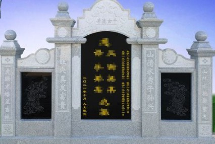 西安鳳棲山人文紀(jì)念園墓園圖片大全（看墓隨拍）-鳳凰嶺公墓