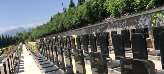 西安壽陽山墓園是一九八九年八月二十一日批準興建的生態(tài)墓園
