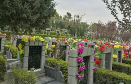 西安長(zhǎng)安區(qū)墓園墓地公墓有哪些