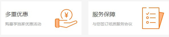 西安公墓如何購(gòu)買
