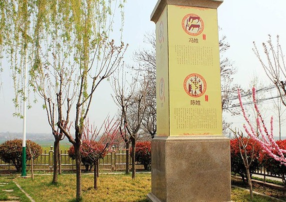 西安壁葬目前價(jià)格是多少,？