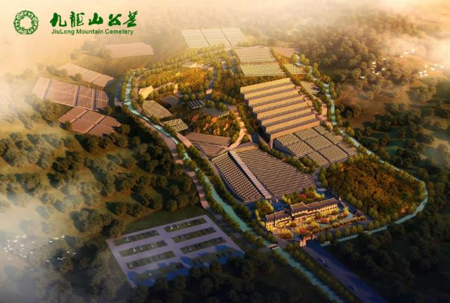 西安九龍山墓園一年管理費(fèi),?