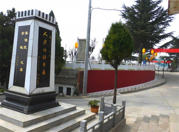 陜西省西安市長(zhǎng)安區(qū)炮里鄉(xiāng)壽陽(yáng)山墓園