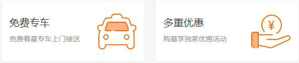 西安墓地價(jià)格都包含什么,,哪些費(fèi)用可以省掉,?