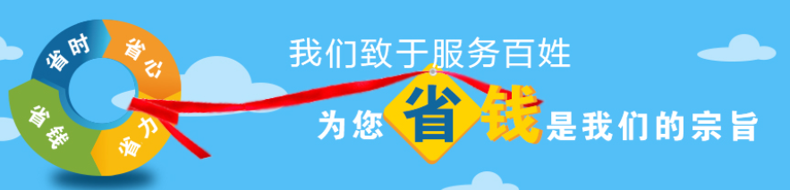 西安墓地選址禁忌,?墓地的選址有什么講究