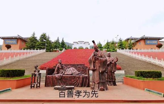 西安霸陵墓園新區(qū)寶地,,環(huán)境優(yōu)美!