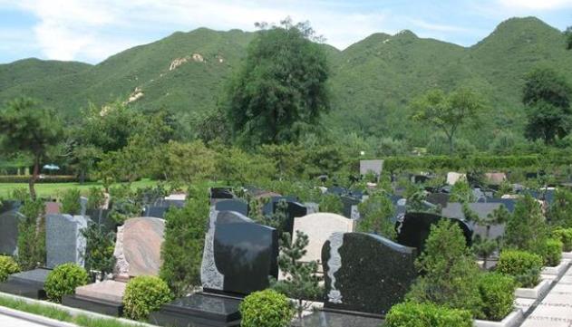 西安如何根據(jù)環(huán)境選擇好的墓園,?