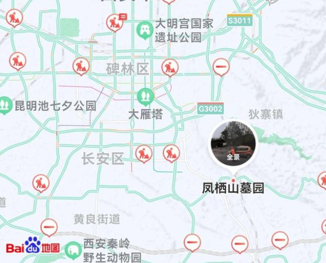 西安鳳棲山墓園的地址,公交車站點(diǎn)