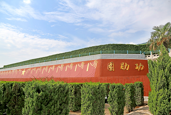 西安霸陵墓園新區(qū)特色功勛園,、軍魂園,、園丁園,、公益園