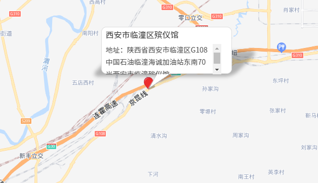 西安市臨潼區(qū)殯儀館電話,、地址