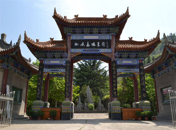 西安高橋墓園乘坐406,、919、913路公交車到