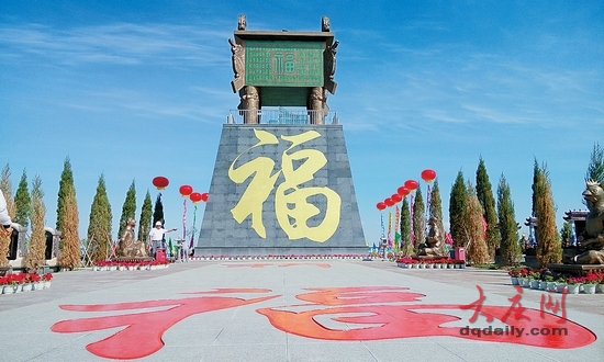 大慶公安英烈園  免費安葬公安戰(zhàn)線英烈