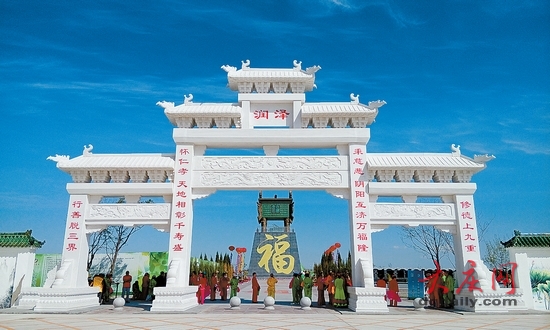 大慶公安英烈園  免費安葬公安戰(zhàn)線英烈