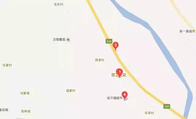 西安人，清明假期將至,，這份交通指南請(qǐng)收好~