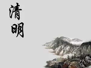 西安人,，清明假期將至，這份交通指南請(qǐng)收好~