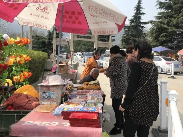 西安人,，清明假期將至,，這份交通指南請(qǐng)收好~