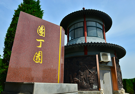 西安霸陵墓園新區(qū)公墓-預(yù)約來園 免費接送