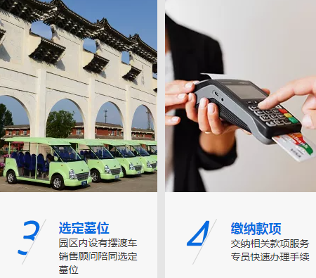 西安霸陵墓園新區(qū)位置fs好-專人一對一講解